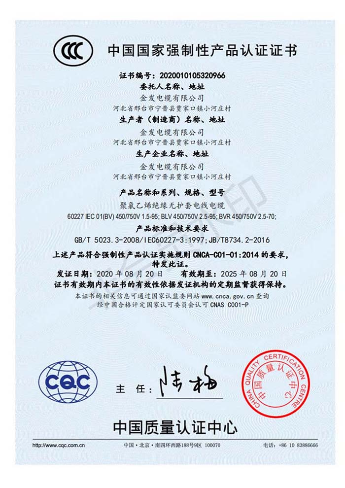 �� �ҏ������J�C�C��</a>