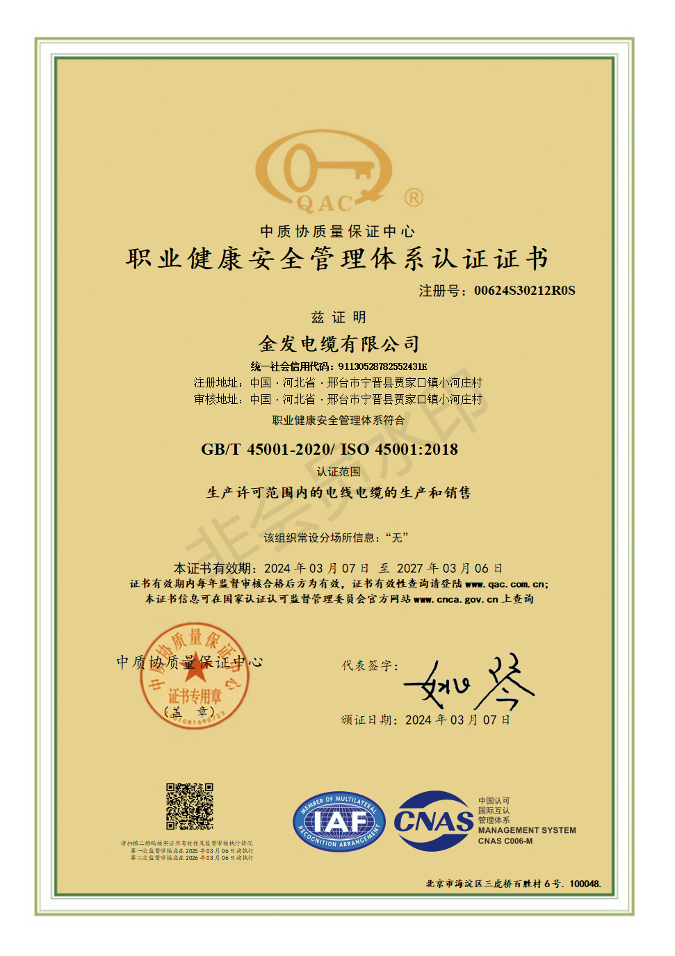 �I(y��)���������wϵ�C��</a>