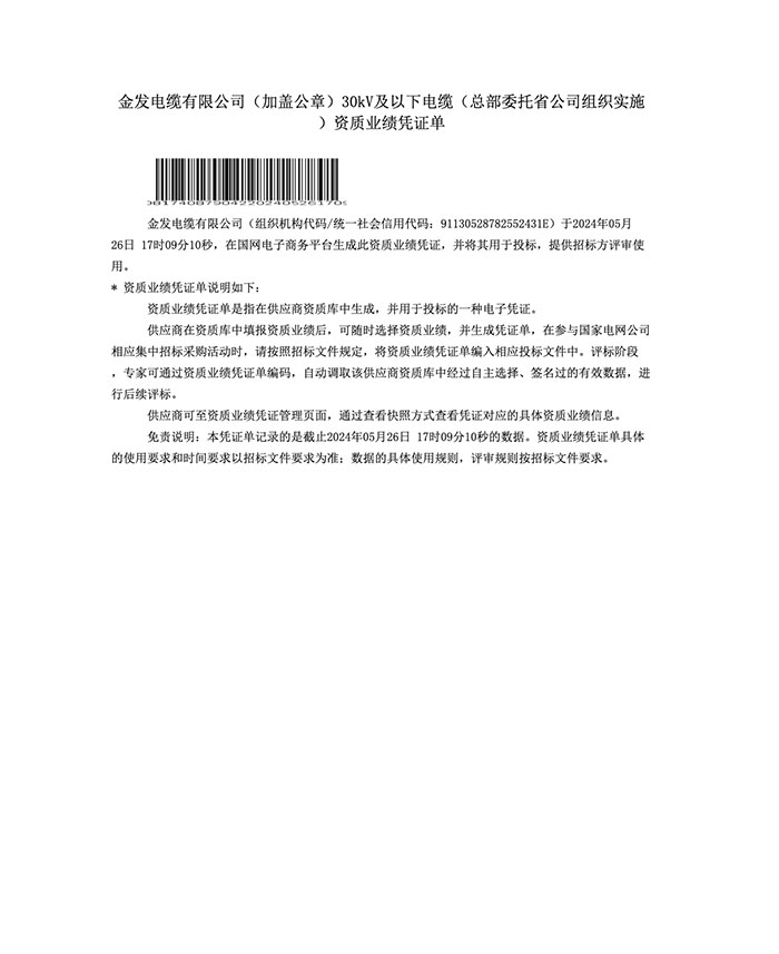 ���W(w��ng)���һ���C�����͉�-���|��</a>
