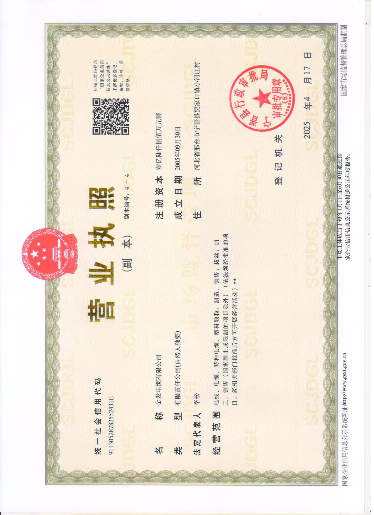 ��(zh��)�ո���</a>