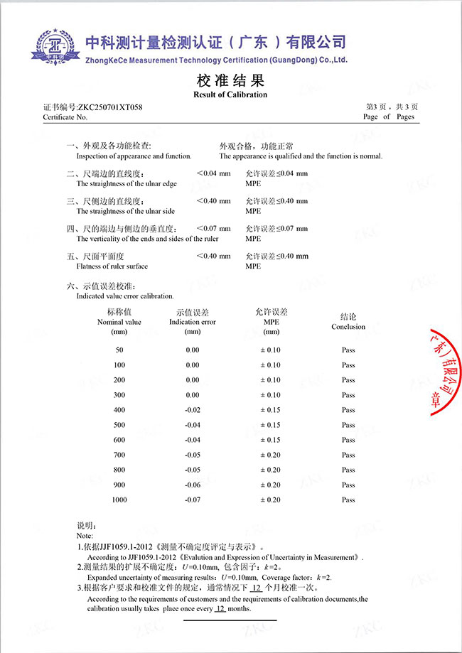 У��(zh��n)�C��</a>
